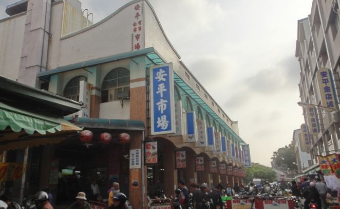 安平市場：老饕必吃美食清單、交通停車指南及營業時間攻略