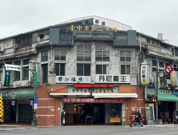 台中第二市場：10家神攤美食評測與搶車位生存戰術