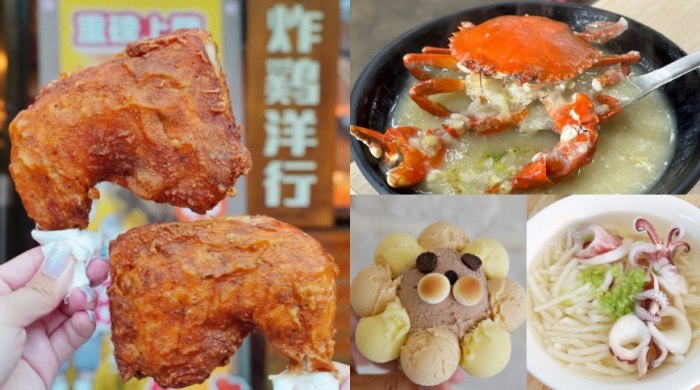 台南美食餐廳推薦：10家必吃精華店鋪，從晨之美到甜點完美收尾