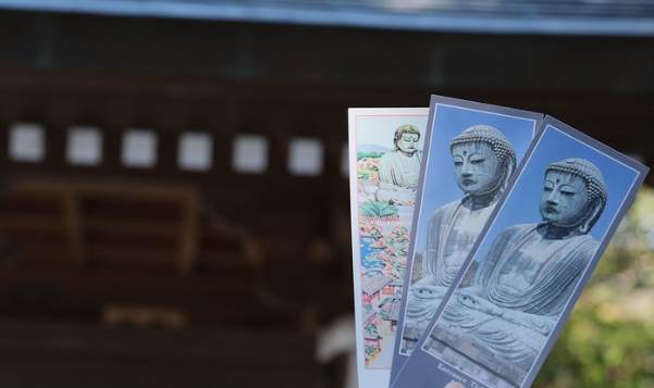 鐮倉大佛門票