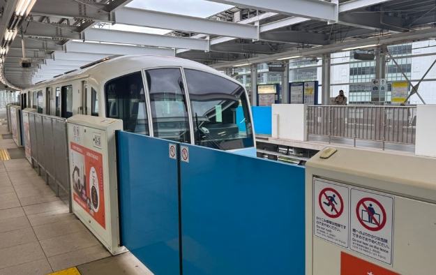 東京巨蛋遊樂園