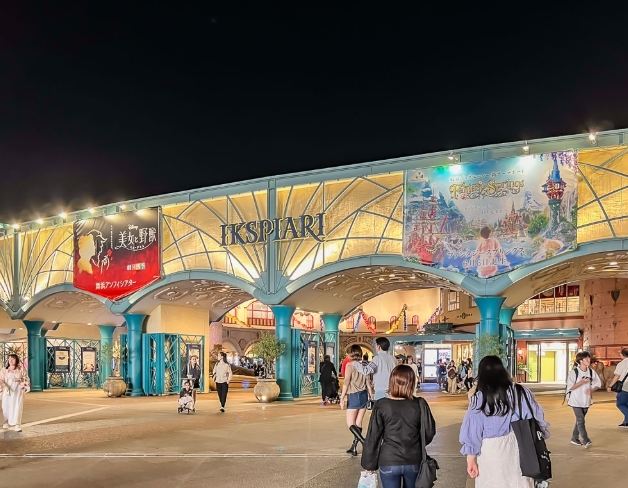 伊克斯皮兒莉景點