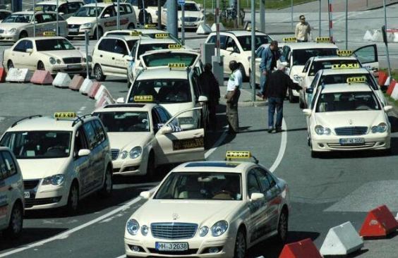 德國計程車費用