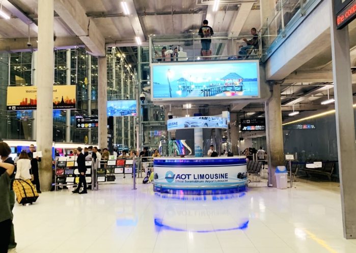 曼谷機場入境流程