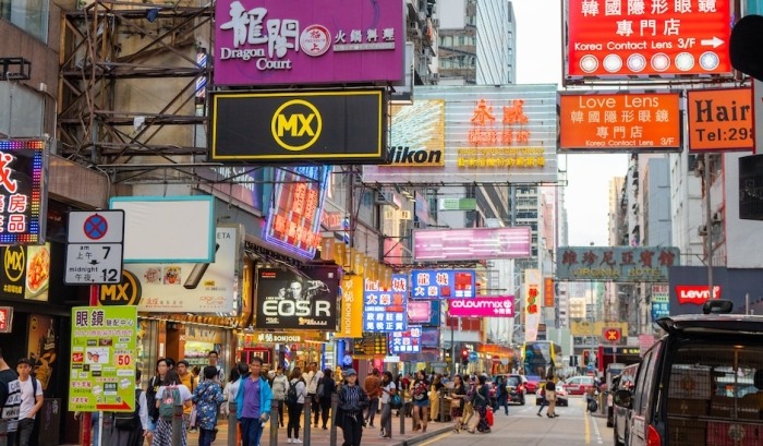 旺角東景點
